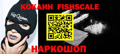 сатива Берёзовский