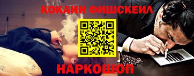 сатива Берёзовский