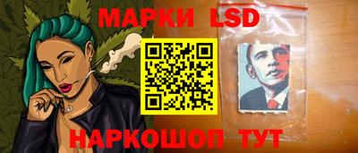 PSILOCYBIN Бийск