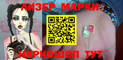 амф Беслан
