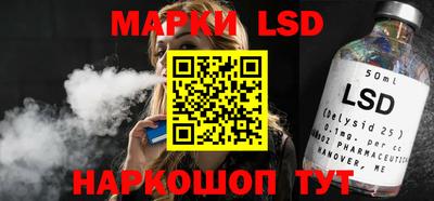сатива Берёзовский