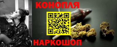 амф Беслан