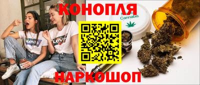 PSILOCYBIN Бийск