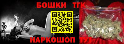 сатива Берёзовский