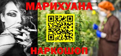 сатива Берёзовский
