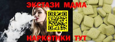 сатива Берёзовский