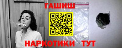 PSILOCYBIN Бийск