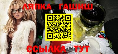 PSILOCYBIN Бийск