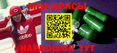 сатива Берёзовский