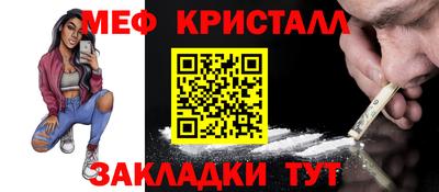 сатива Берёзовский