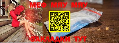 PSILOCYBIN Бийск