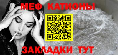 PSILOCYBIN Бийск